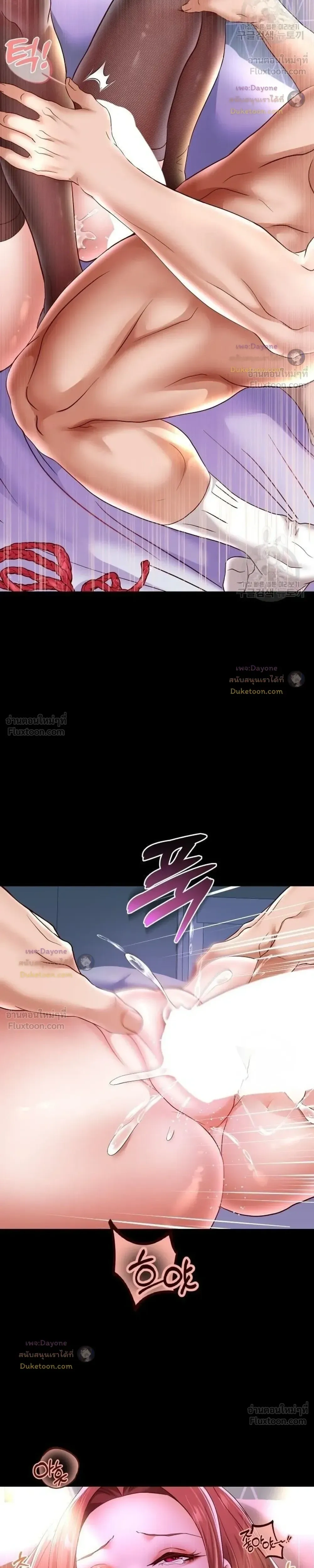 Doujin-Lc- อ่าน โดจิน มังฮวา เกาหลี ญี่ปุ่น จีน แปลไทย Reborn with a big dick! ขอเกิดใหม่ให้เจ้าโลกใหญ่ทีเถอะครับ! ตอนที่ 1 2 3 4 5 6 7 8 9 10 11 12 13 14 ฟรี ไม่มีโฆษณา อ่าน โดจิน Manhwa เกาหลี ญี่ปุ่น จีน เรามีครบ คัดมาให้เน้นๆ โดจิน 18+ รับประกันความฟินโดย  Doujin Lc