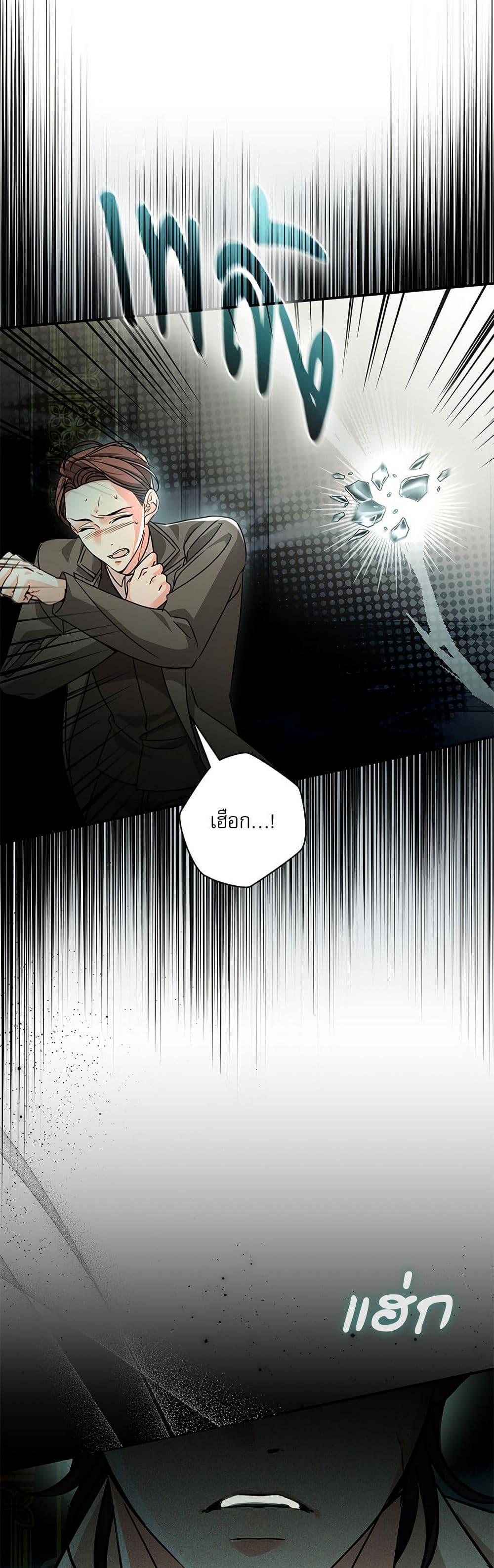 Manga-lc-com อ่านมังงะ อ่านการ์ตูน ออนไลน์ ฟรี The Emperor’s Sleepless Nights ตอนที่ 1 2 3 4 5 6 7 8 9 10 11 12 13 14 ฟรี ไม่มีโฆษณา Manga-lc - อ่าน มังงะ อ่าน การ์ตูน ออนไลน์ อ่านมังงะ ฟรี