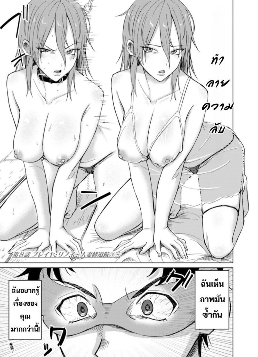 Manga-lc-com อ่านมังงะ อ่านการ์ตูน ออนไลน์ ฟรี Ken to Mahou to NTR ตอนที่ 1 2 3 4 5 6 7 8 9 10 11 12 13 14 ฟรี ไม่มีโฆษณา Manga-lc - อ่าน มังงะ อ่าน การ์ตูน ออนไลน์ อ่านมังงะ ฟรี