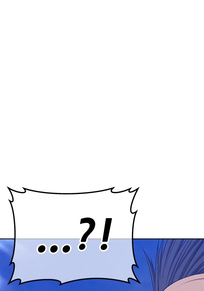 +99 ท่อนไม้พร้อมบวก ตอนที่ 14 ผู้เล่นปนเปื้อน vs พีซ (3) รูปที่ 509