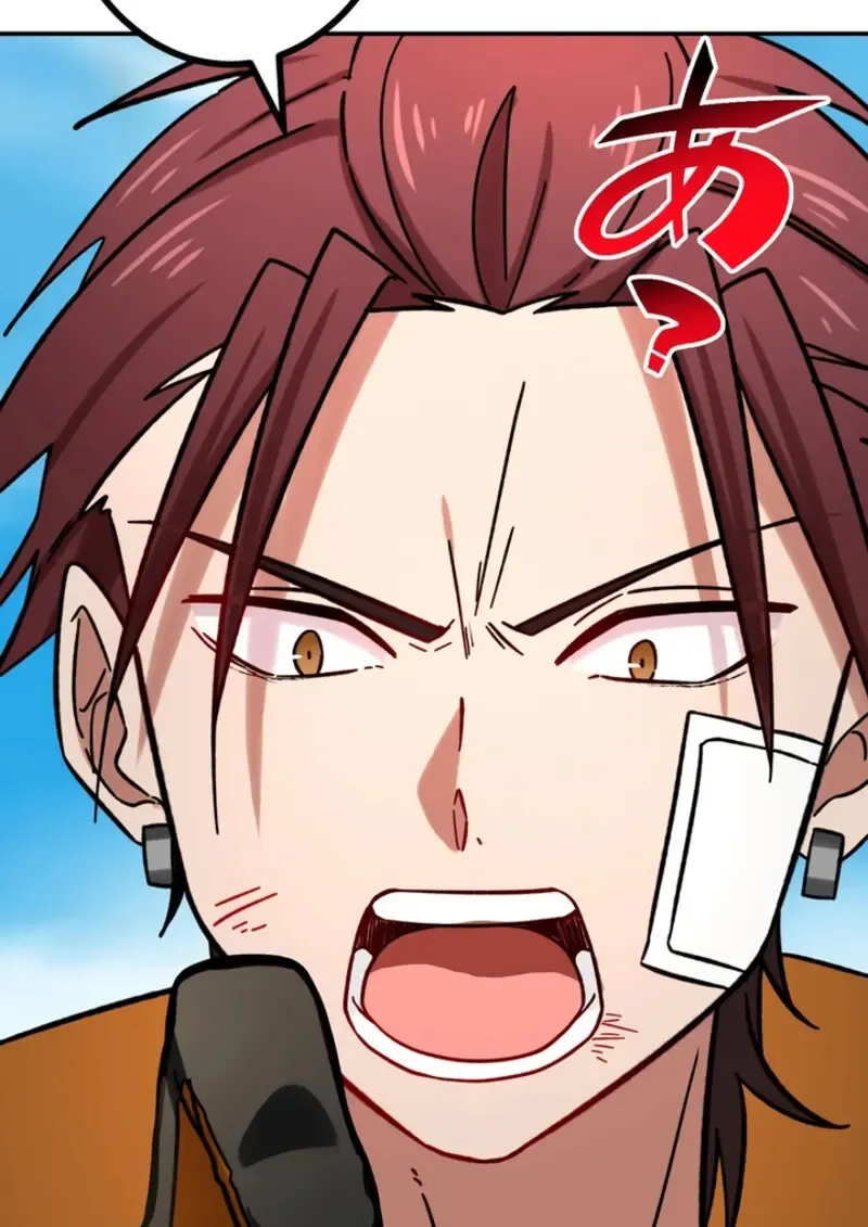 The Strongest Assassin Gets Transferred To Another World With His Whole Class ตอนที่ ตอนที่ 47 รูปที่ 77