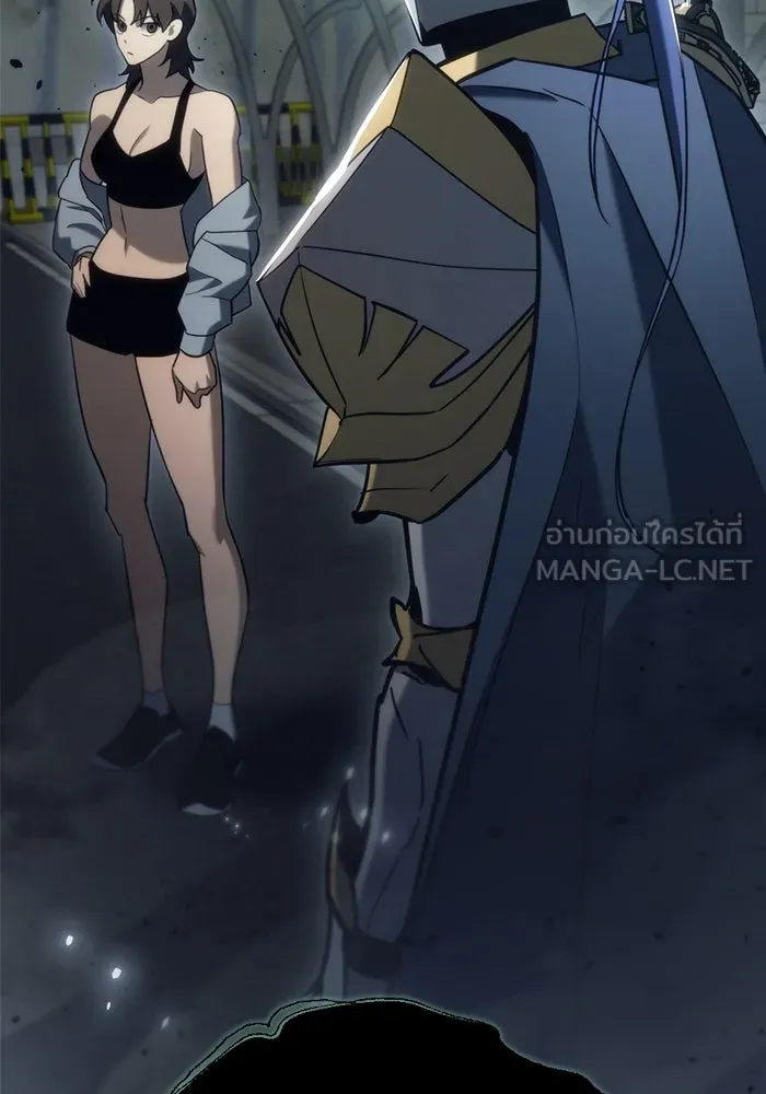 โกดังลับหลังโลกแตก ตอนที่ 22 รูปที่ 105