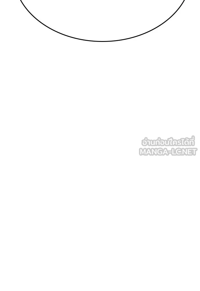 รักแล้วห้ามเลิก ตอนที่ 63 รูปที่ 9