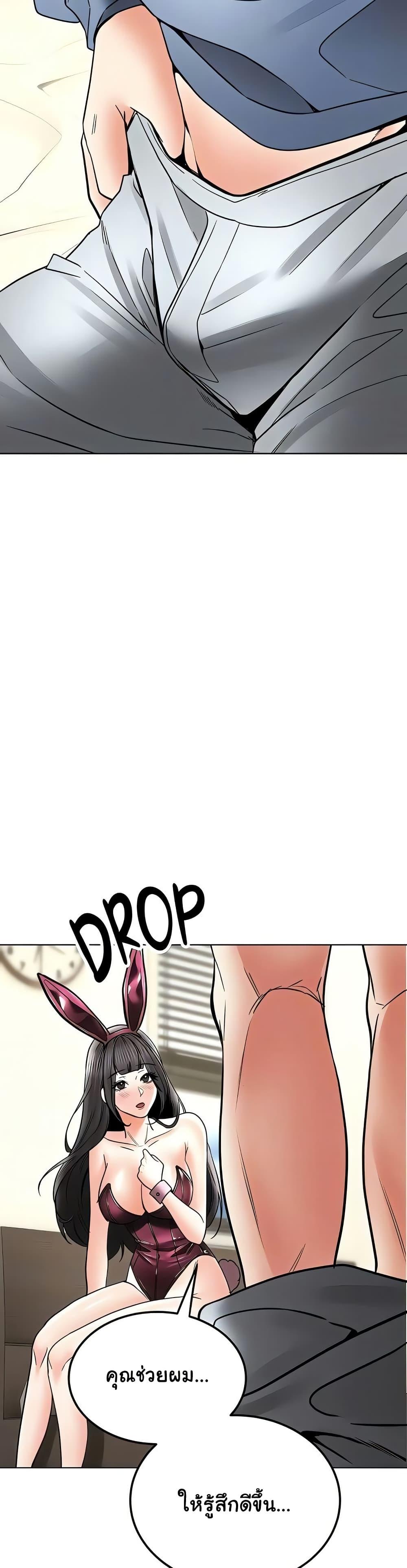 Doujin-Lc- อ่าน โดจิน มังฮวา เกาหลี ญี่ปุ่น จีน แปลไทย The Inheritor ตอนที่ 1 2 3 4 5 6 7 8 9 10 11 12 13 14 ฟรี ไม่มีโฆษณา อ่าน โดจิน Manhwa เกาหลี ญี่ปุ่น จีน เรามีครบ คัดมาให้เน้นๆ โดจิน 18+ รับประกันความฟินโดย  Doujin Lc