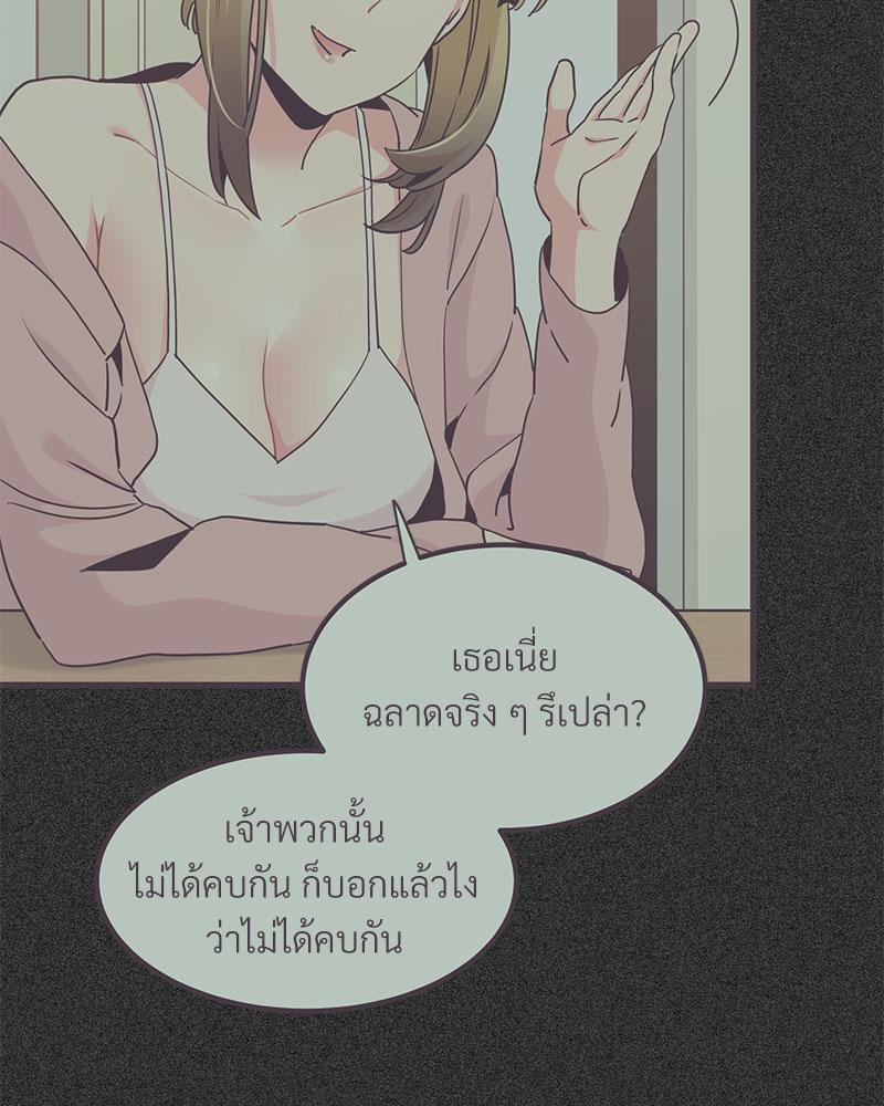 Doujin-Lc- อ่าน โดจิน มังฮวา เกาหลี ญี่ปุ่น จีน แปลไทย A Turning Point Raw ตอนที่ 1 2 3 4 5 6 7 8 9 10 11 12 13 14 ฟรี ไม่มีโฆษณา อ่าน โดจิน Manhwa เกาหลี ญี่ปุ่น จีน เรามีครบ คัดมาให้เน้นๆ โดจิน 18+ รับประกันความฟินโดย  Doujin Lc