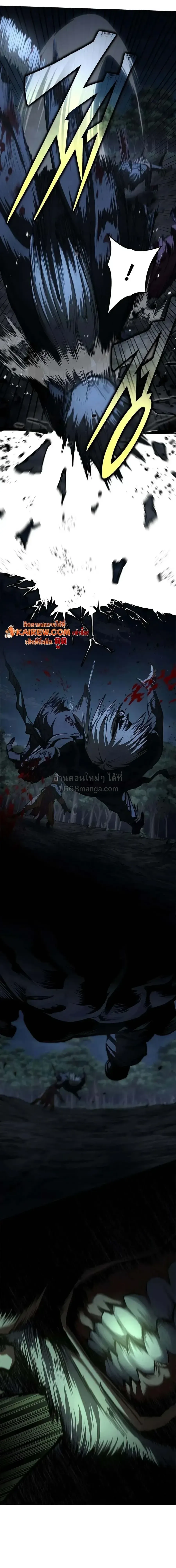 Murim Psychopath จอมมารคล_งแห_งย_ทธภพ ตอนที่ ตอนที่ 30 รูปที่ 7