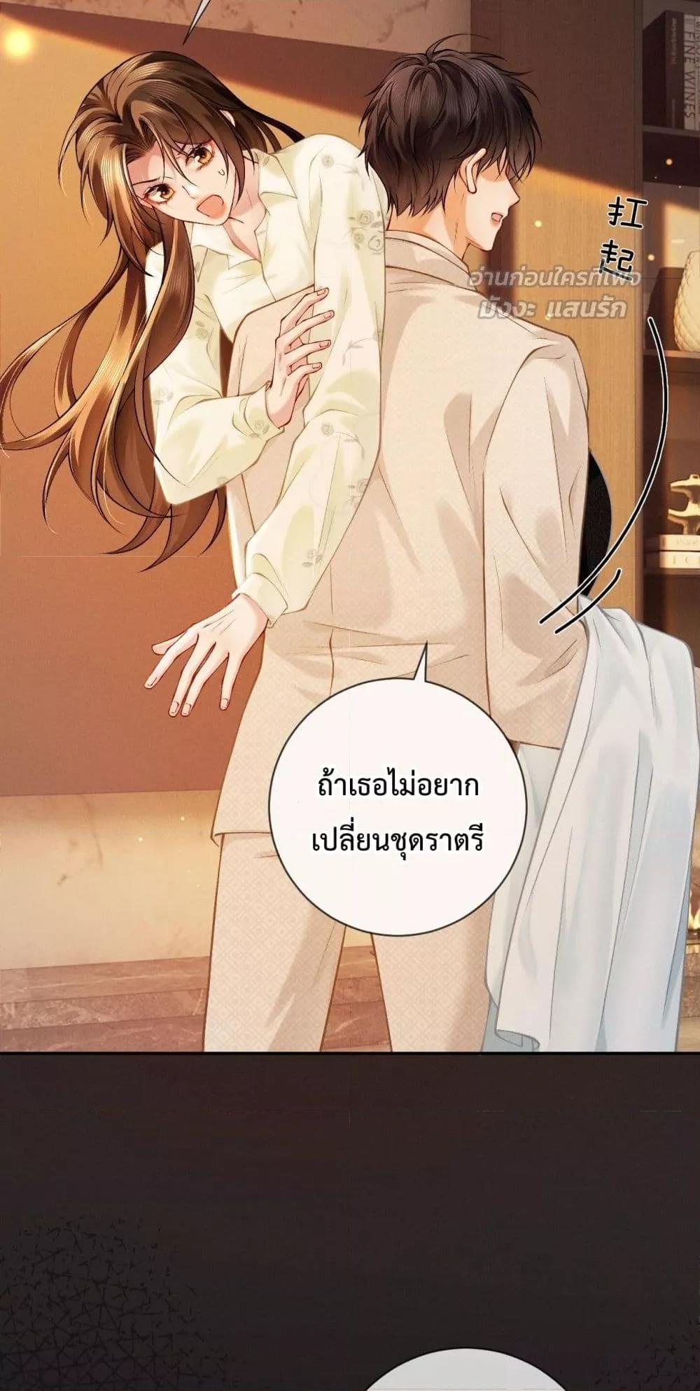 Manga-lc-com อ่านมังงะ อ่านการ์ตูน ออนไลน์ ฟรี DeepLoveSeduc ตอนที่ 1 2 3 4 5 6 7 8 9 10 11 12 13 14 ฟรี ไม่มีโฆษณา Manga-lc - อ่าน มังงะ อ่าน การ์ตูน ออนไลน์ อ่านมังงะ ฟรี