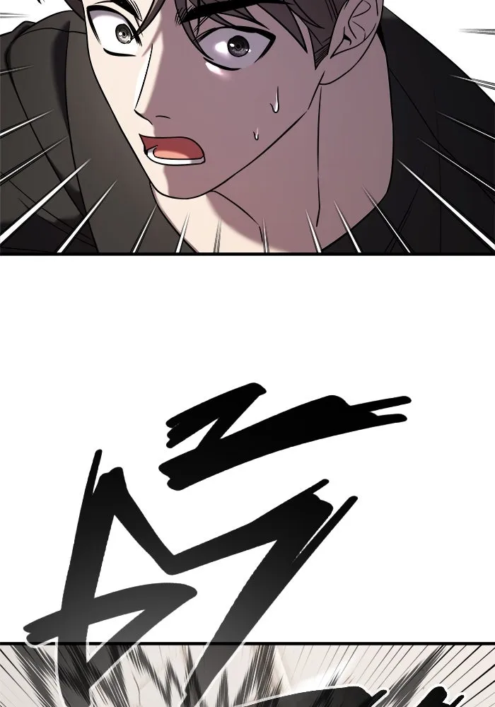 วายร้ายก็อยากมีรัก ตอนที่ 72 รูปที่ 11