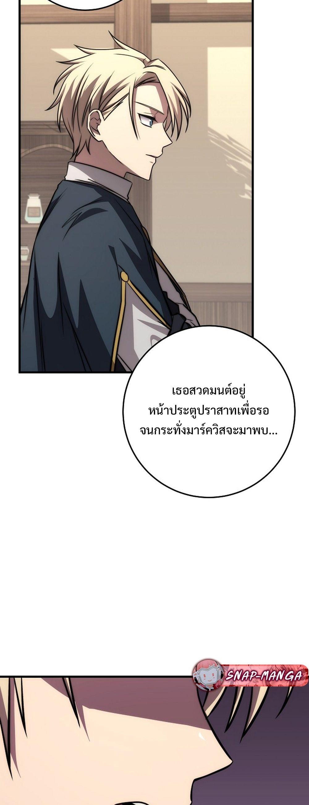 Doujin-Lc- อ่าน โดจิน มังฮวา เกาหลี ญี่ปุ่น จีน แปลไทย Emperor of Steel ตอนที่ 1 2 3 4 5 6 7 8 9 10 11 12 13 14 ฟรี ไม่มีโฆษณา อ่าน โดจิน Manhwa เกาหลี ญี่ปุ่น จีน เรามีครบ คัดมาให้เน้นๆ โดจิน 18+ รับประกันความฟินโดย  Doujin Lc