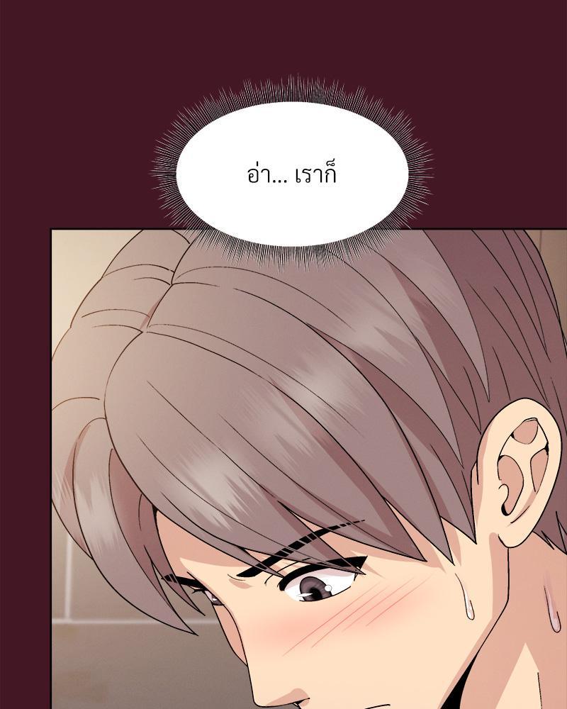 Doujin-Lc- อ่าน โดจิน มังฮวา เกาหลี ญี่ปุ่น จีน แปลไทย Playing a game with my Busty Manager ตอนที่ 1 2 3 4 5 6 7 8 9 10 11 12 13 14 ฟรี ไม่มีโฆษณา อ่าน โดจิน Manhwa เกาหลี ญี่ปุ่น จีน เรามีครบ คัดมาให้เน้นๆ โดจิน 18+ รับประกันความฟินโดย  Doujin Lc