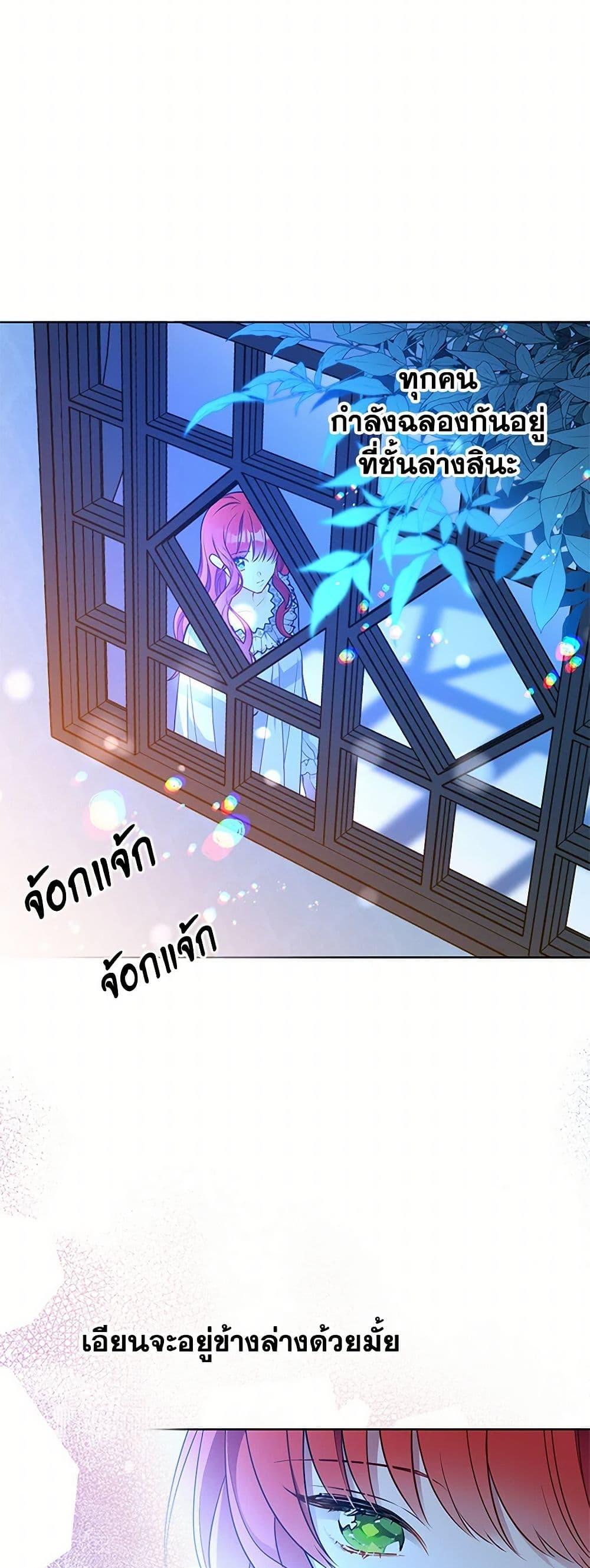 Manga-lc-com อ่านมังงะ อ่านการ์ตูน ออนไลน์ ฟรี The Detective Of Muiella ตอนที่ 1 2 3 4 5 6 7 8 9 10 11 12 13 14 ฟรี ไม่มีโฆษณา Manga-lc - อ่าน มังงะ อ่าน การ์ตูน ออนไลน์ อ่านมังงะ ฟรี