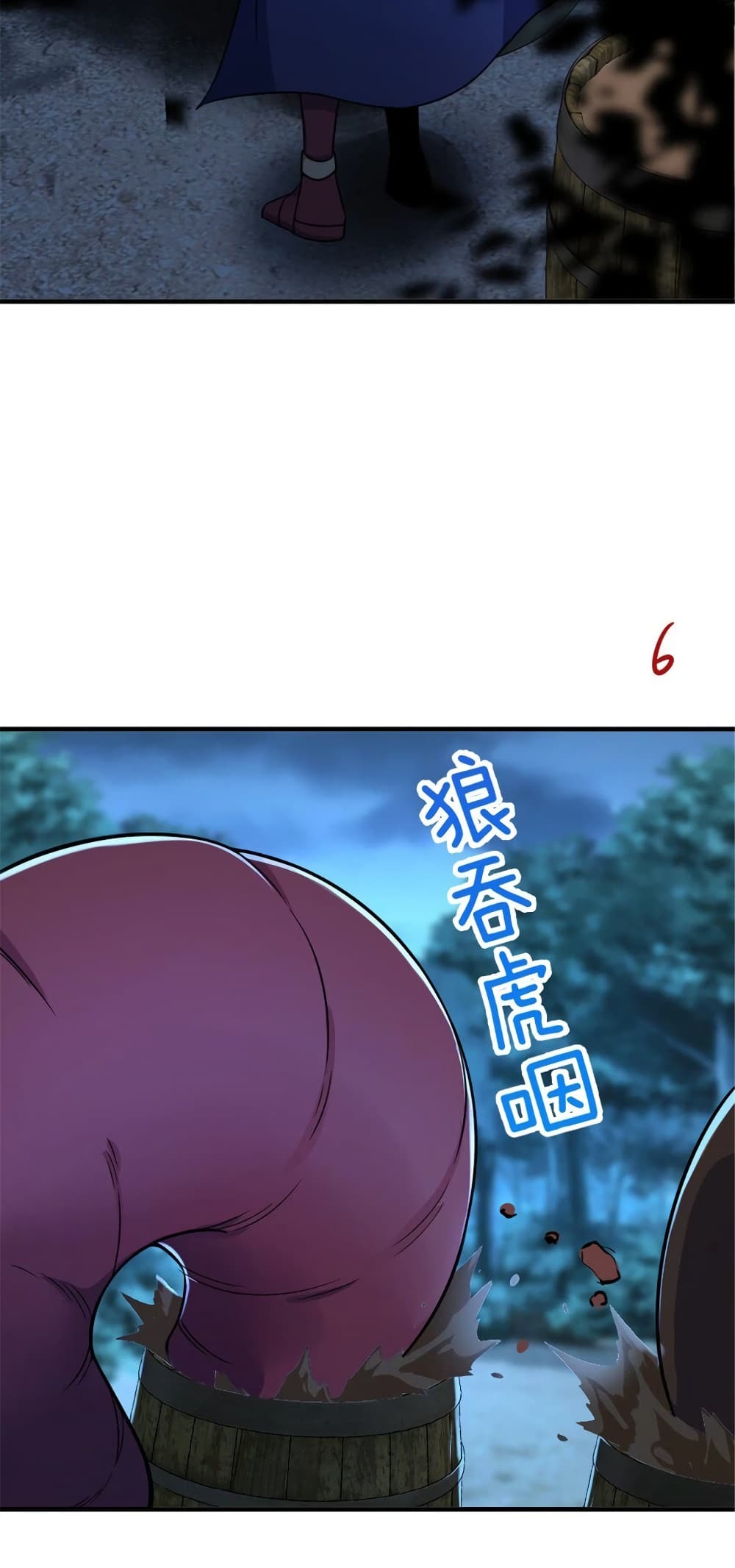 Manga-lc-com อ่านมังงะ อ่านการ์ตูน ออนไลน์ ฟรี Release That Witch ตอนที่ 1 2 3 4 5 6 7 8 9 10 11 12 13 14 ฟรี ไม่มีโฆษณา Manga-lc - อ่าน มังงะ อ่าน การ์ตูน ออนไลน์ อ่านมังงะ ฟรี