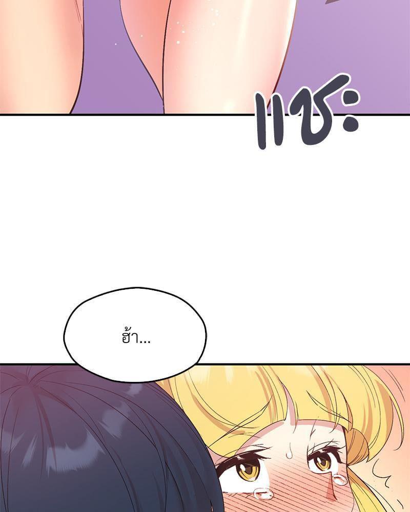 Doujin-Lc- อ่าน โดจิน มังฮวา เกาหลี ญี่ปุ่น จีน แปลไทย Playing On Hard Mode ตอนที่ 1 2 3 4 5 6 7 8 9 10 11 12 13 14 ฟรี ไม่มีโฆษณา อ่าน โดจิน Manhwa เกาหลี ญี่ปุ่น จีน เรามีครบ คัดมาให้เน้นๆ โดจิน 18+ รับประกันความฟินโดย  Doujin Lc