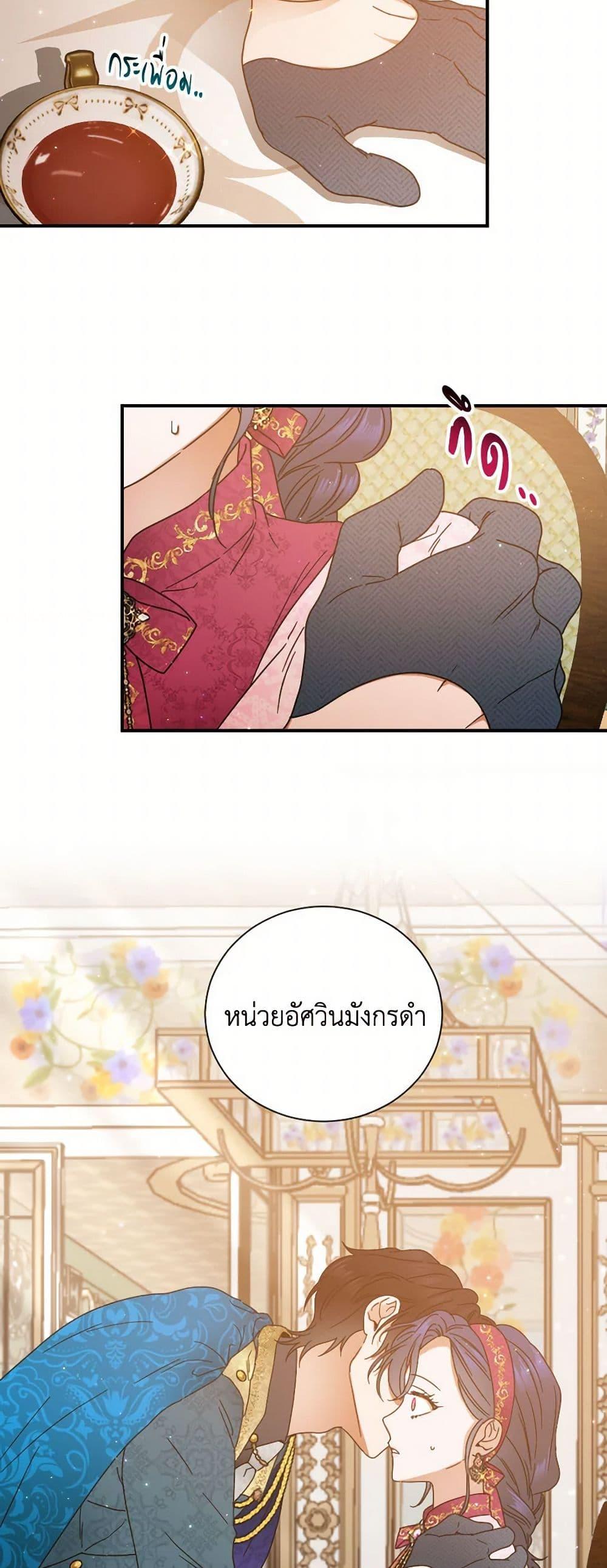 Manga-lc-com อ่านมังงะ อ่านการ์ตูน ออนไลน์ ฟรี Lady Baby ตอนที่ 1 2 3 4 5 6 7 8 9 10 11 12 13 14 ฟรี ไม่มีโฆษณา Manga-lc - อ่าน มังงะ อ่าน การ์ตูน ออนไลน์ อ่านมังงะ ฟรี