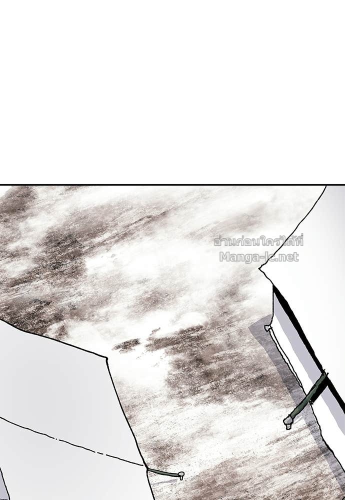 Doujin-Lc- อ่าน โดจิน มังฮวา เกาหลี ญี่ปุ่น จีน แปลไทย สารสุดท้ายจากโครงกระดูก ตอนที่ 1 2 3 4 5 6 7 8 9 10 11 12 13 14 ฟรี ไม่มีโฆษณา อ่าน โดจิน Manhwa เกาหลี ญี่ปุ่น จีน เรามีครบ คัดมาให้เน้นๆ โดจิน 18+ รับประกันความฟินโดย Doujin Lc