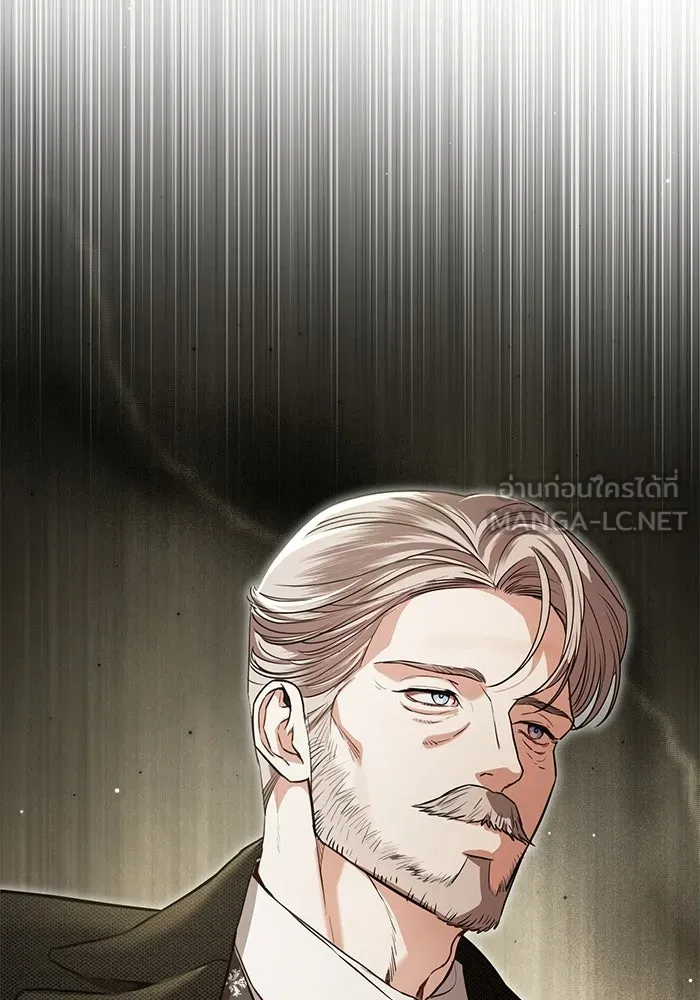 แด่ชู้รักของสามี ตอนที่ 93 รูปที่ 102