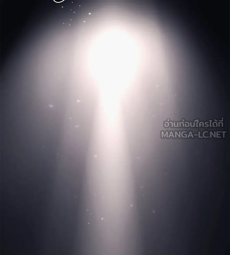 คอลเซ็นเตอร์เปลี่ยนชีวิต ตอนที่ 4 ความรับผิดชอบในสิ่งที่เลือก รูปที่ 132