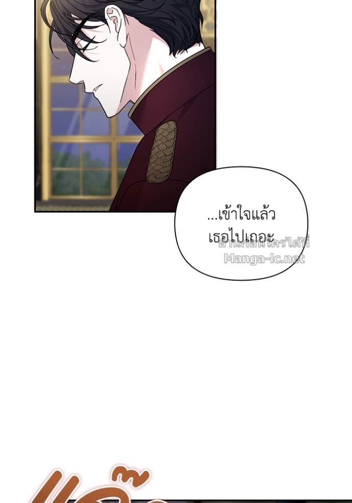 Doujin-Lc- อ่าน โดจิน มังฮวา เกาหลี ญี่ปุ่น จีน แปลไทย คิดว่าการบิดเบือนต้นฉบับ มันทำได้ง่าย ๆ หรือไง ตอนที่ 1 2 3 4 5 6 7 8 9 10 11 12 13 14 ฟรี ไม่มีโฆษณา อ่าน โดจิน Manhwa เกาหลี ญี่ปุ่น จีน เรามีครบ คัดมาให้เน้นๆ โดจิน 18+ รับประกันความฟินโดย Doujin Lc