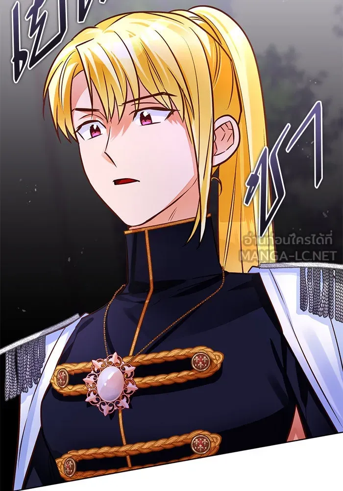 บุตรีดยุกขอไม่แต่งงานbrกับหนุ่มในฝัน ตอนที่ 79 รูปที่ 81