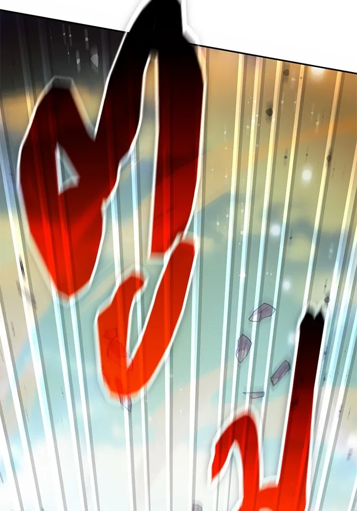 My S-Class Hunters ตอนที่ 72 พี่สาวผมเขา... (1) รูปที่ 79