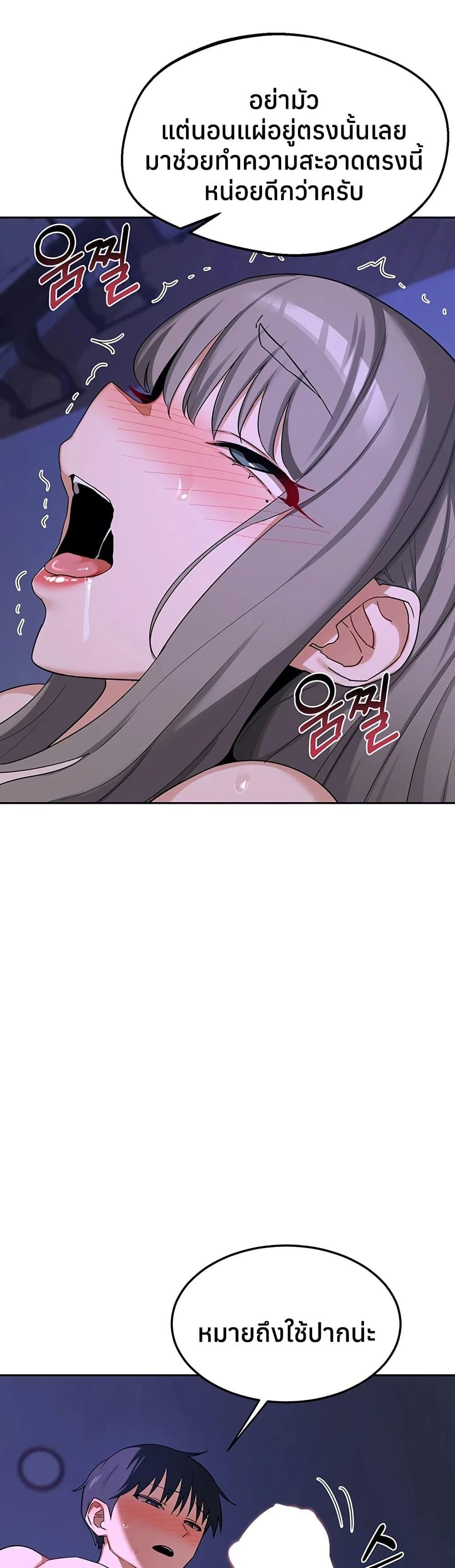 Doujin-Lc- อ่าน โดจิน มังฮวา เกาหลี ญี่ปุ่น จีน แปลไทย MILF Exchange ตอนที่ 1 2 3 4 5 6 7 8 9 10 11 12 13 14 ฟรี ไม่มีโฆษณา อ่าน โดจิน Manhwa เกาหลี ญี่ปุ่น จีน เรามีครบ คัดมาให้เน้นๆ โดจิน 18+ รับประกันความฟินโดย  Doujin Lc