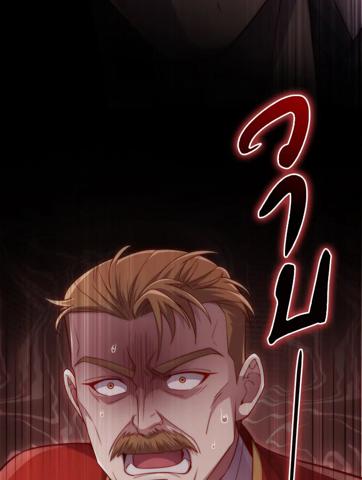 Manga-lc-com อ่านมังงะ อ่านการ์ตูน ออนไลน์ ฟรี The Lord of Coins ตอนที่ 1 2 3 4 5 6 7 8 9 10 11 12 13 14 ฟรี ไม่มีโฆษณา Manga-lc - อ่าน มังงะ อ่าน การ์ตูน ออนไลน์ อ่านมังงะ ฟรี