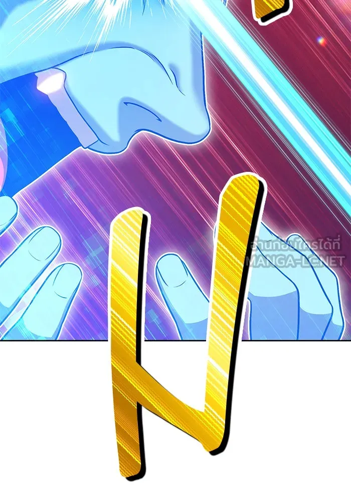 +99 ท่อนไม้พร้อมบวก ตอนที่ 11 รูปที่ 78