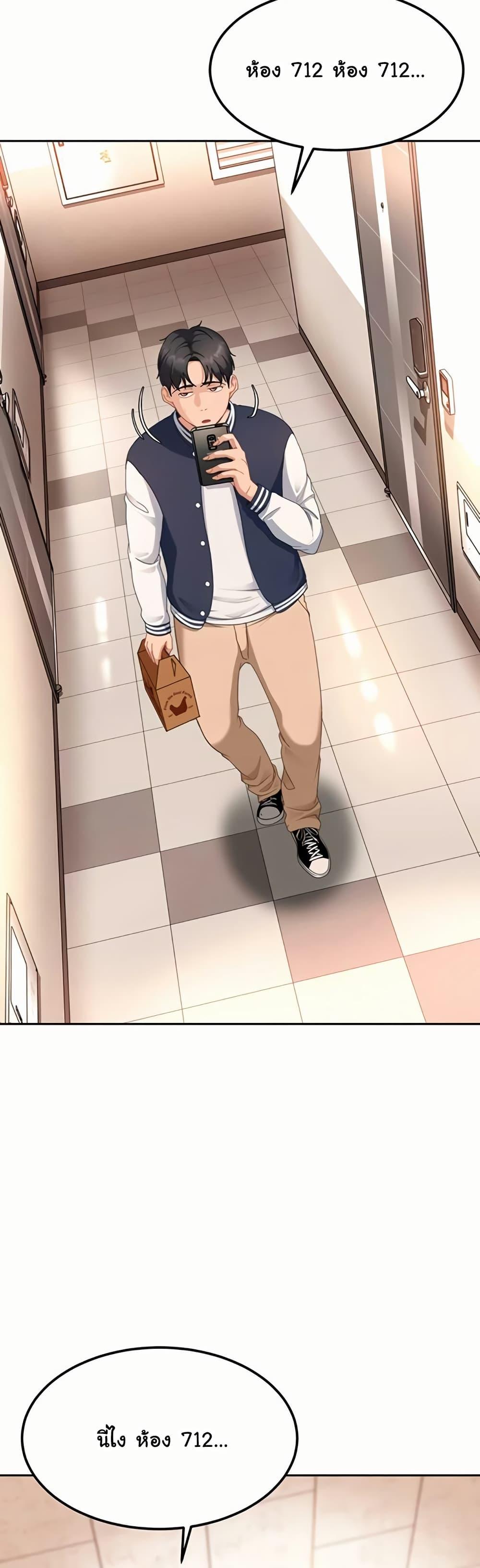 Doujin-Lc- อ่าน โดจิน มังฮวา เกาหลี ญี่ปุ่น จีน แปลไทย The Female Delinquent ตอนที่ 1 2 3 4 5 6 7 8 9 10 11 12 13 14 ฟรี ไม่มีโฆษณา อ่าน โดจิน Manhwa เกาหลี ญี่ปุ่น จีน เรามีครบ คัดมาให้เน้นๆ โดจิน 18+ รับประกันความฟินโดย  Doujin Lc