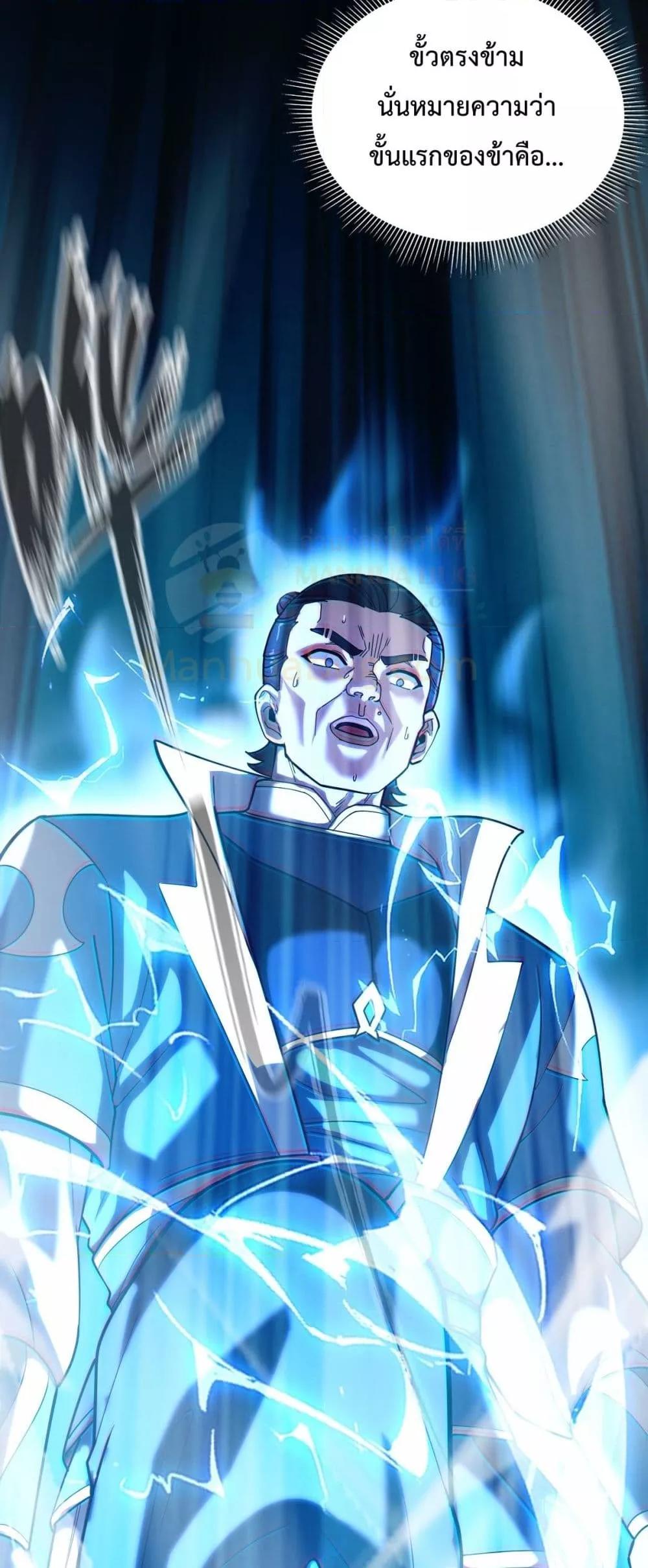 Manga-lc-com อ่านมังงะ อ่านการ์ตูน ออนไลน์ ฟรี ShockingTheEm ตอนที่ 1 2 3 4 5 6 7 8 9 10 11 12 13 14 ฟรี ไม่มีโฆษณา Manga-lc - อ่าน มังงะ อ่าน การ์ตูน ออนไลน์ อ่านมังงะ ฟรี