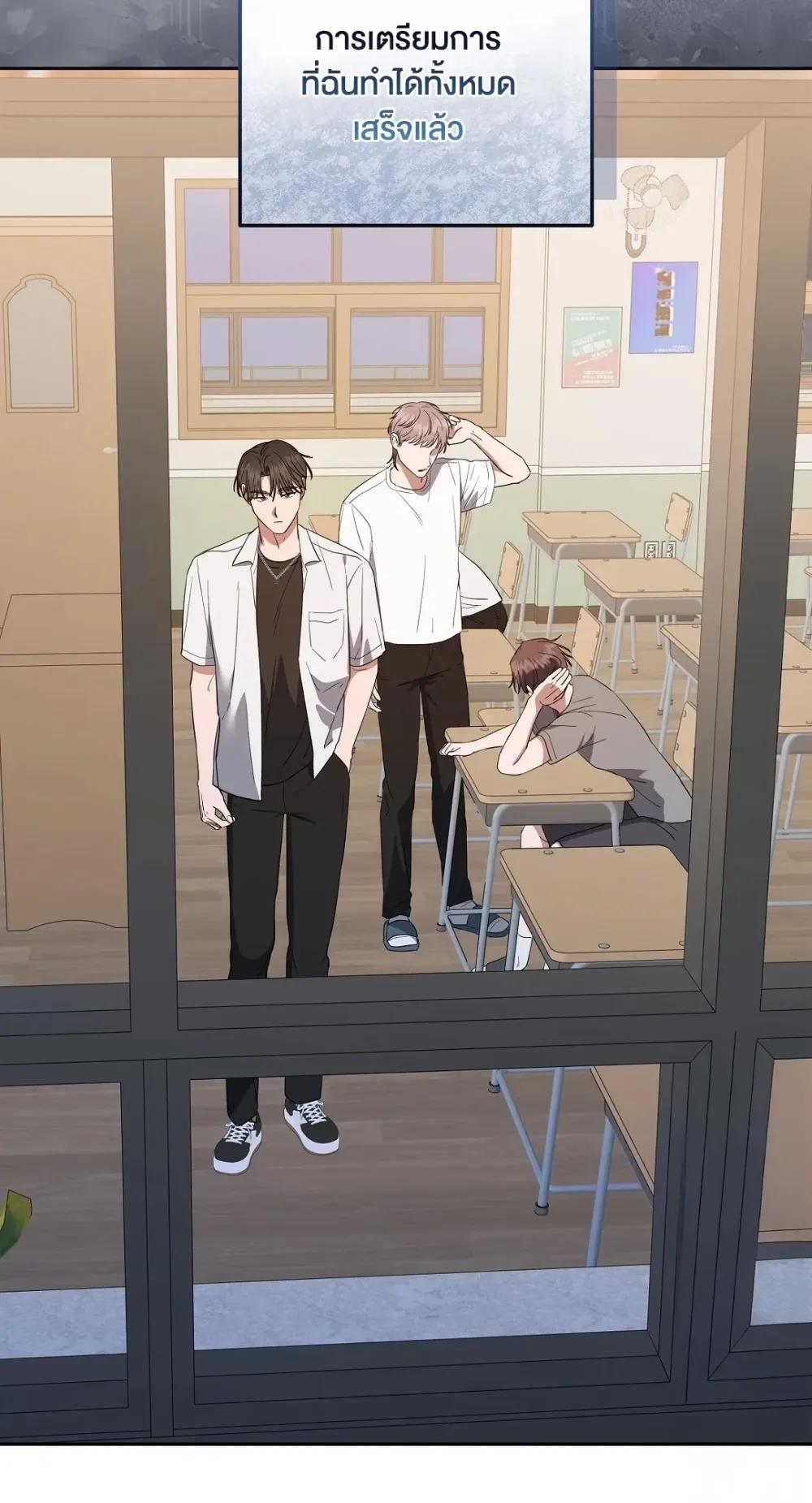 Manga-lc-com อ่านมังงะ อ่านการ์ตูน ออนไลน์ ฟรี Surviving the Ruined World ตอนที่ 1 2 3 4 5 6 7 8 9 10 11 12 13 14 ฟรี ไม่มีโฆษณา Manga-lc - อ่าน มังงะ อ่าน การ์ตูน ออนไลน์ อ่านมังงะ ฟรี