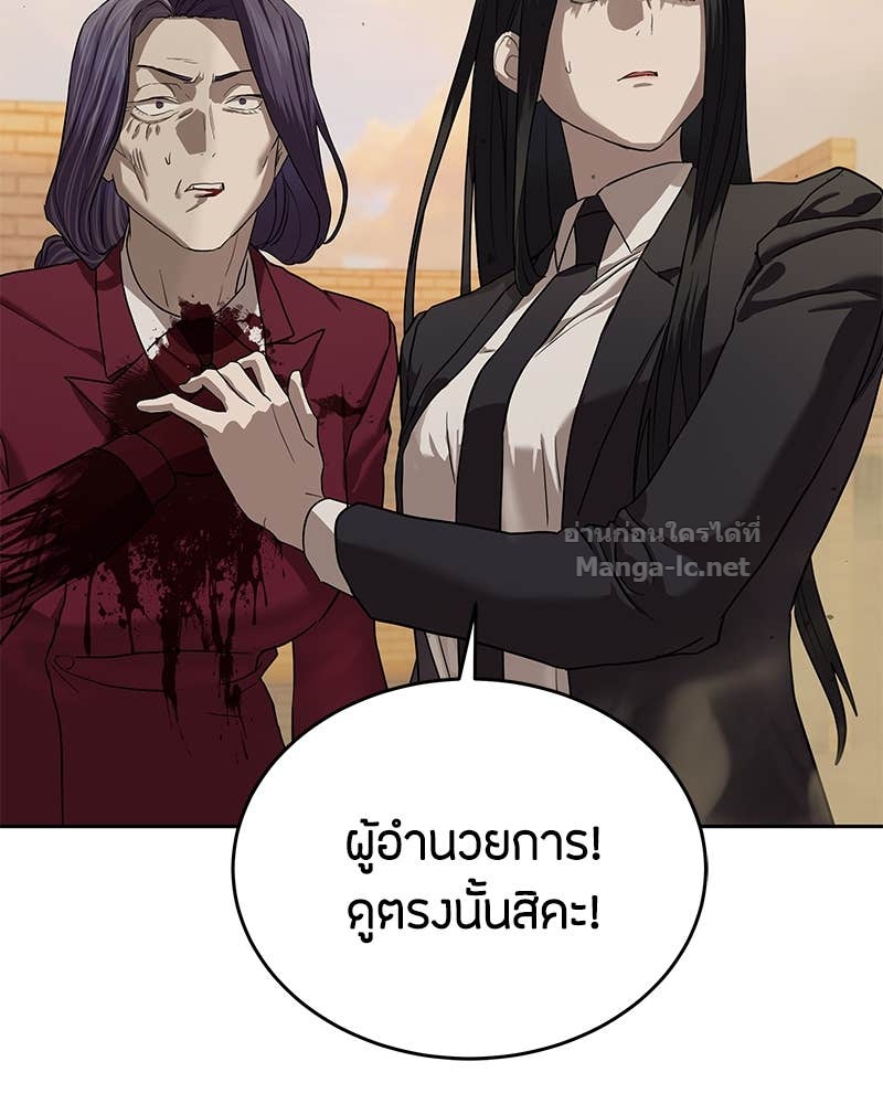 Doujin-Lc- อ่าน โดจิน มังฮวา เกาหลี ญี่ปุ่น จีน แปลไทย ข้าราชการพิเศษ ตอนที่ 1 2 3 4 5 6 7 8 9 10 11 12 13 14 ฟรี ไม่มีโฆษณา อ่าน โดจิน Manhwa เกาหลี ญี่ปุ่น จีน เรามีครบ คัดมาให้เน้นๆ โดจิน 18+ รับประกันความฟินโดย Doujin Lc
