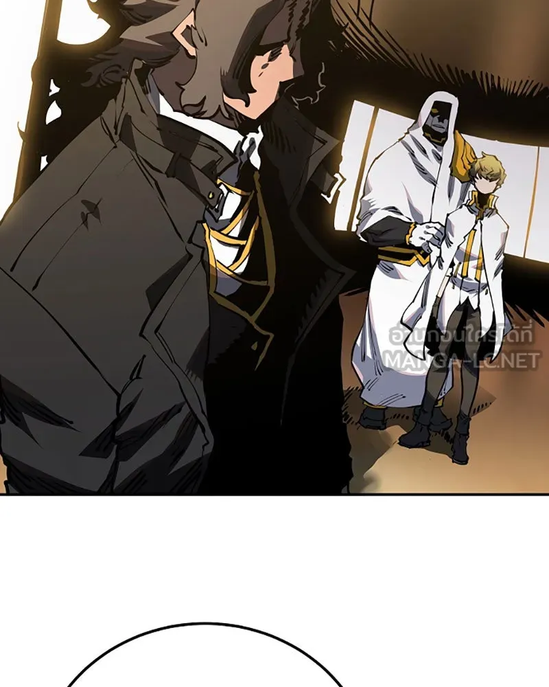 Player ตอนที่ 26 รูปที่ 33