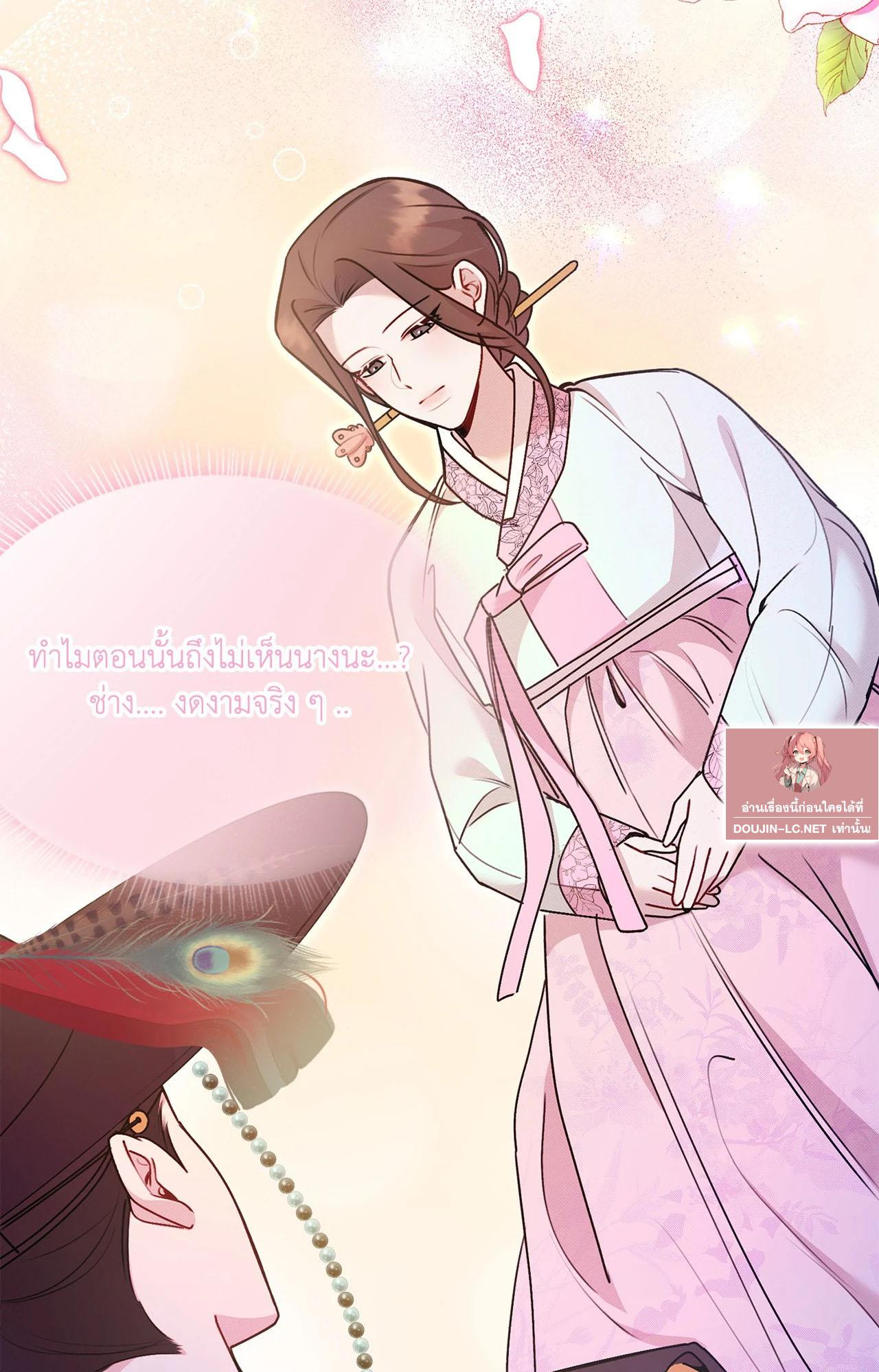 Doujin-Lc- อ่าน โดจิน มังฮวา เกาหลี ญี่ปุ่น จีน แปลไทย ดวงร้าย-ชะตารัก ตอนที่ 1 2 3 4 5 6 7 8 9 10 11 12 13 14 ฟรี ไม่มีโฆษณา อ่าน โดจิน Manhwa เกาหลี ญี่ปุ่น จีน เรามีครบ คัดมาให้เน้นๆ โดจิน 18+ รับประกันความฟินโดย  Doujin Lc
