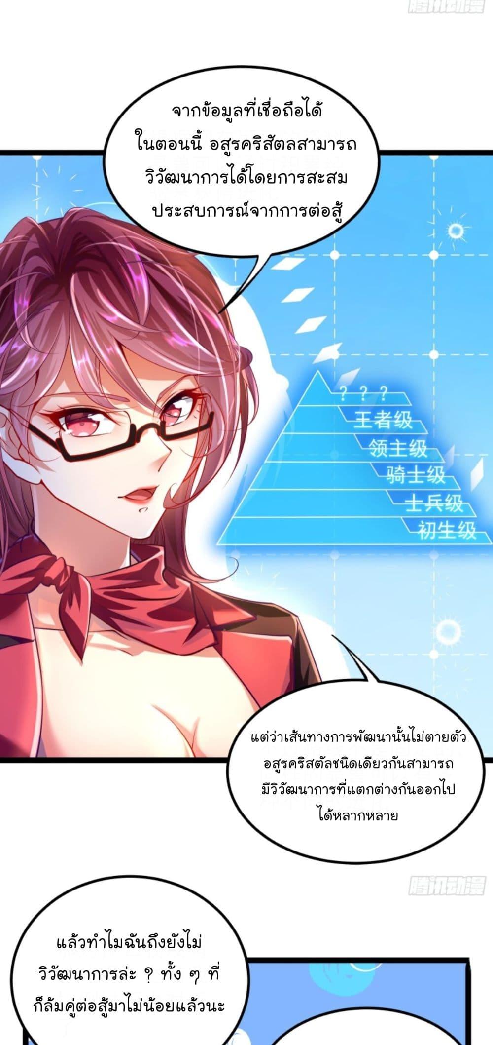 Manga-lc-com อ่านมังงะ อ่านการ์ตูน ออนไลน์ ฟรี The Strongest Crystal Beast Master ตอนที่ 1 2 3 4 5 6 7 8 9 10 11 12 13 14 ฟรี ไม่มีโฆษณา Manga-lc - อ่าน มังงะ อ่าน การ์ตูน ออนไลน์ อ่านมังงะ ฟรี