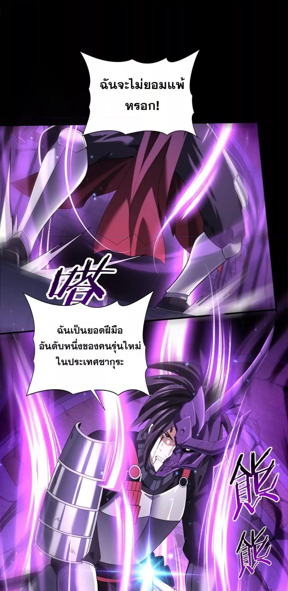 Manga-lc-com อ่านมังงะ อ่านการ์ตูน ออนไลน์ ฟรี IamDrakoMajs ตอนที่ 1 2 3 4 5 6 7 8 9 10 11 12 13 14 ฟรี ไม่มีโฆษณา Manga-lc - อ่าน มังงะ อ่าน การ์ตูน ออนไลน์ อ่านมังงะ ฟรี