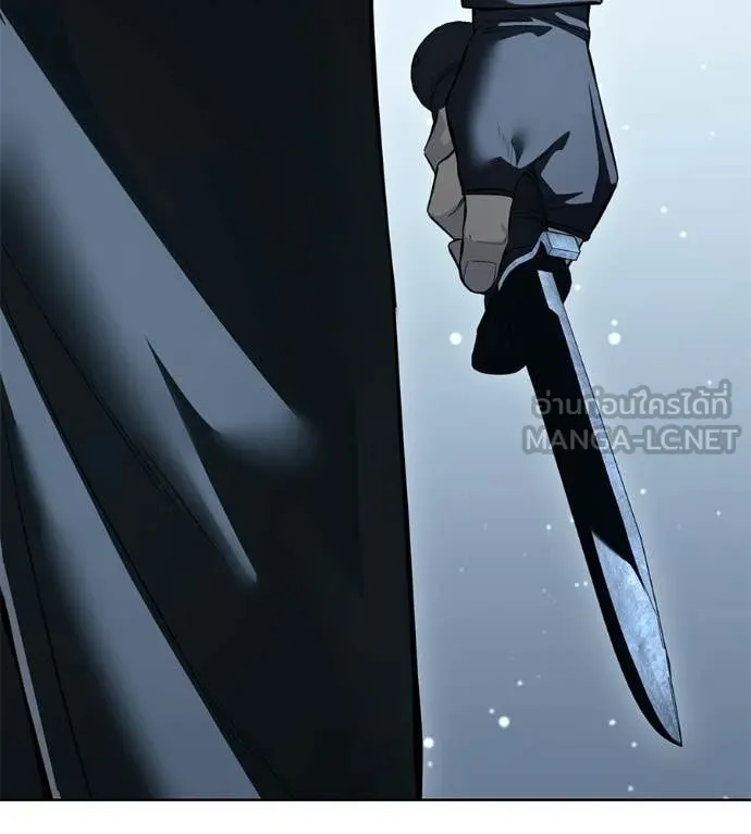 มัจจุราชชุดแดง ตอนที่ 51 รูปที่ 144