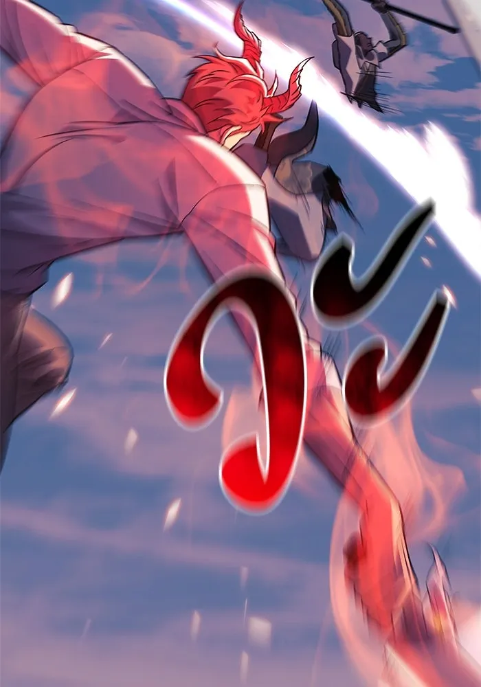 สัปดาห์นี้งดอัปตอนใหม่ ตอนที่ 75 รูปที่ 29