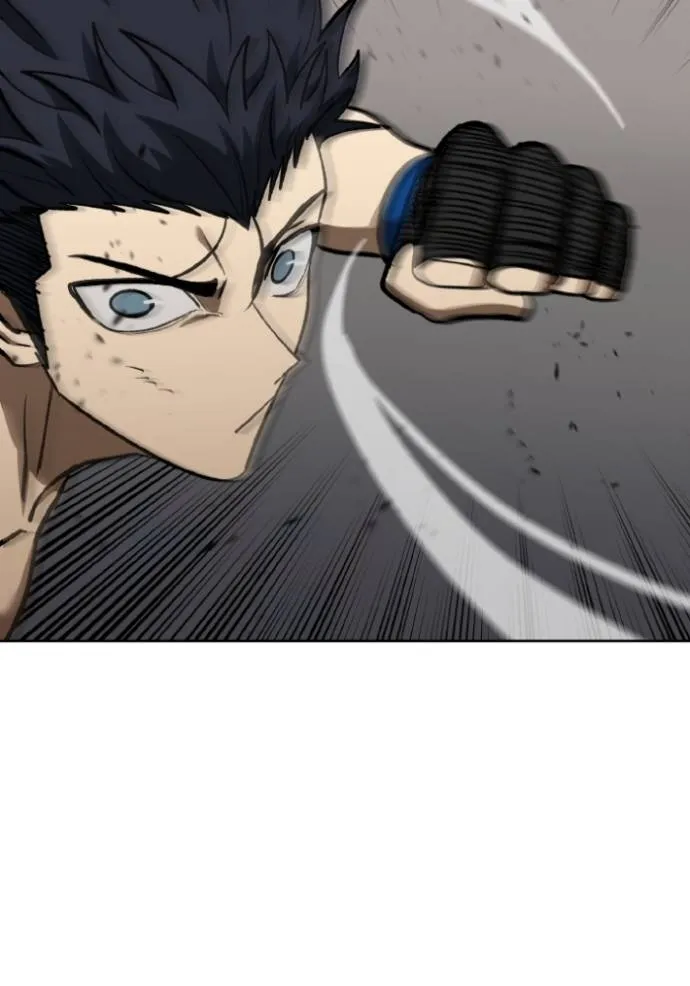 ราชาแห่งอ็อกทากอน ตอนที่ 133 รูปที่ 19