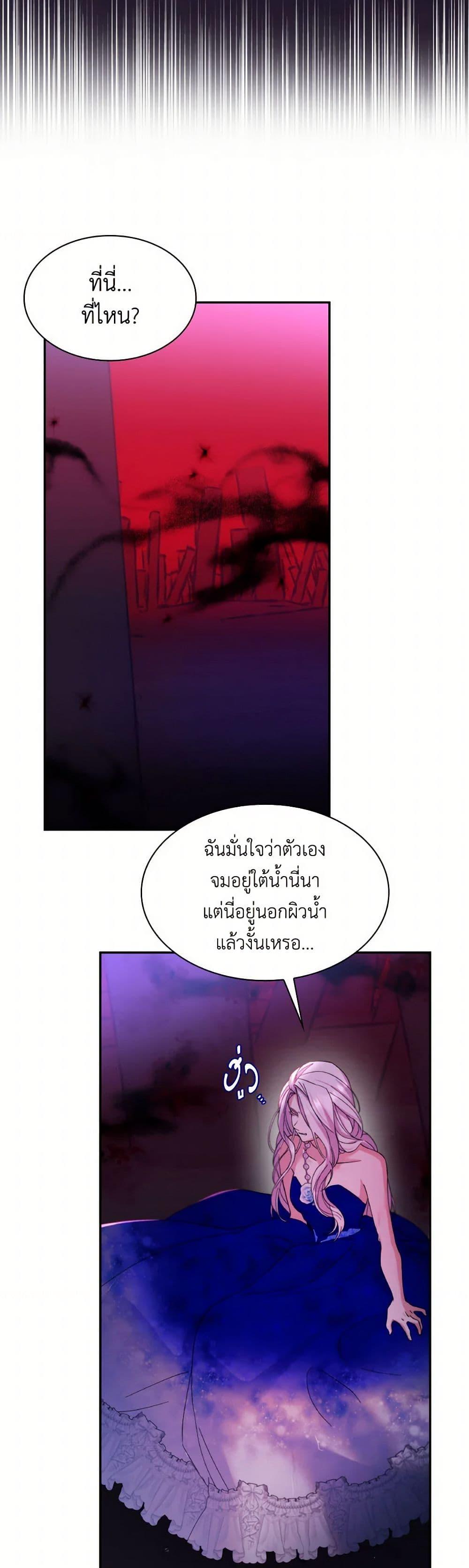 Manga-lc-com อ่านมังงะ อ่านการ์ตูน ออนไลน์ ฟรี Villains Behind the Curtains ตอนที่ 1 2 3 4 5 6 7 8 9 10 11 12 13 14 ฟรี ไม่มีโฆษณา Manga-lc - อ่าน มังงะ อ่าน การ์ตูน ออนไลน์ อ่านมังงะ ฟรี