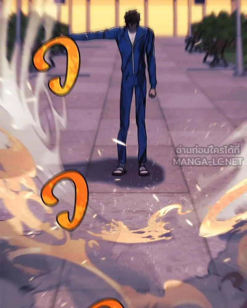 สัปดาห์นี้งดอัปตอนใหม่ ตอนที่ 48 รูปที่ 144