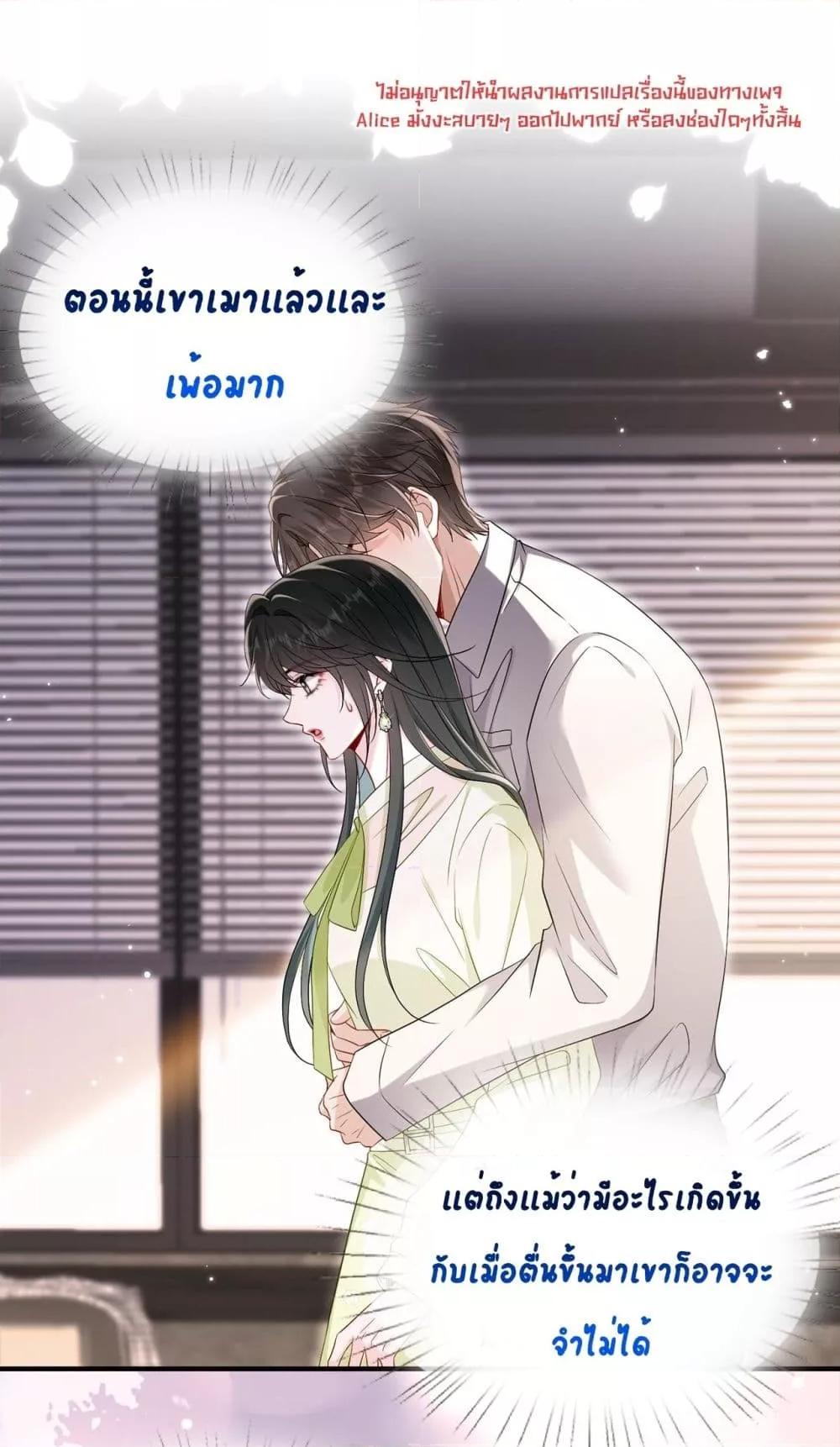 Manga-lc-com อ่านมังงะ อ่านการ์ตูน ออนไลน์ ฟรี Mr.HuoSpoils ตอนที่ 1 2 3 4 5 6 7 8 9 10 11 12 13 14 ฟรี ไม่มีโฆษณา Manga-lc - อ่าน มังงะ อ่าน การ์ตูน ออนไลน์ อ่านมังงะ ฟรี