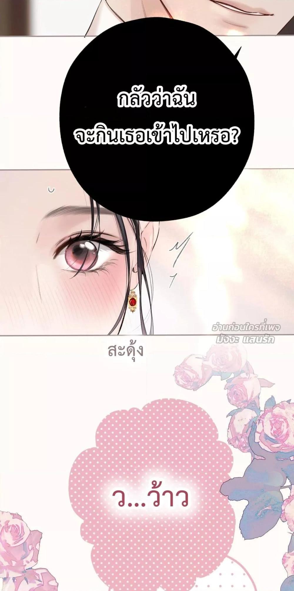 Manga-lc-com อ่านมังงะ อ่านการ์ตูน ออนไลน์ ฟรี AccidentalLove ตอนที่ 1 2 3 4 5 6 7 8 9 10 11 12 13 14 ฟรี ไม่มีโฆษณา Manga-lc - อ่าน มังงะ อ่าน การ์ตูน ออนไลน์ อ่านมังงะ ฟรี