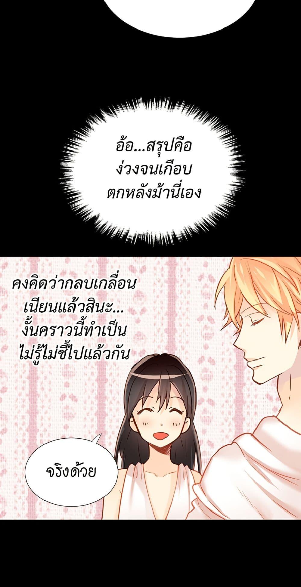 Manga-lc-com อ่านมังงะ อ่านการ์ตูน ออนไลน์ ฟรี Isekai Empress ตอนที่ 1 2 3 4 5 6 7 8 9 10 11 12 13 14 ฟรี ไม่มีโฆษณา Manga-lc - อ่าน มังงะ อ่าน การ์ตูน ออนไลน์ อ่านมังงะ ฟรี