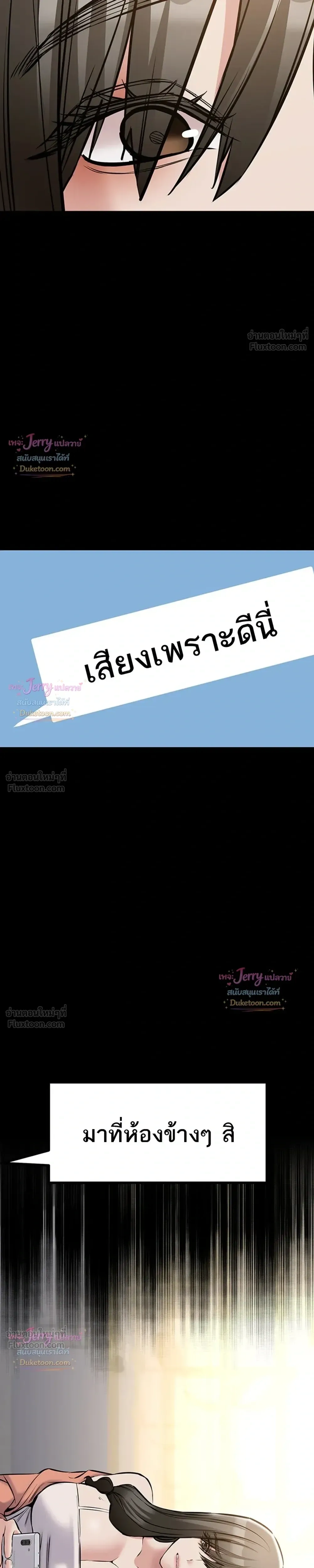 Doujin-Lc- อ่าน โดจิน มังฮวา เกาหลี ญี่ปุ่น จีน แปลไทย Quiet Worker ฉันก็แค่อยากทำงานเงียบๆ แต่ดันเก็บเรียบซะงั้น ตอนที่ 1 2 3 4 5 6 7 8 9 10 11 12 13 14 ฟรี ไม่มีโฆษณา อ่าน โดจิน Manhwa เกาหลี ญี่ปุ่น จีน เรามีครบ คัดมาให้เน้นๆ โดจิน 18+ รับประกันความฟินโดย  Doujin Lc
