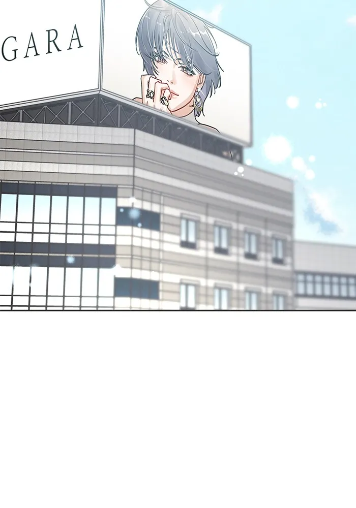 รักหลอกหยอกแฟนเก่า ตอนที่ 5 รูปที่ 109