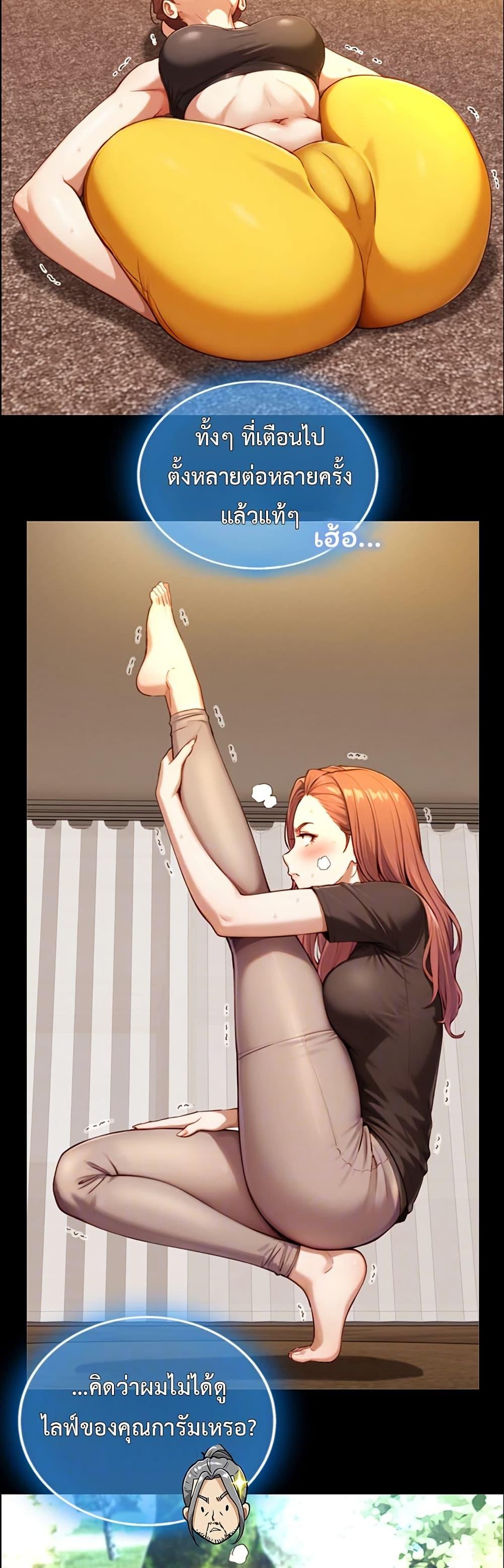 Doujin-Lc- อ่าน โดจิน มังฮวา เกาหลี ญี่ปุ่น จีน แปลไทย Like Father ตอนที่ 1 2 3 4 5 6 7 8 9 10 11 12 13 14 ฟรี ไม่มีโฆษณา อ่าน โดจิน Manhwa เกาหลี ญี่ปุ่น จีน เรามีครบ คัดมาให้เน้นๆ โดจิน 18+ รับประกันความฟินโดย  Doujin Lc