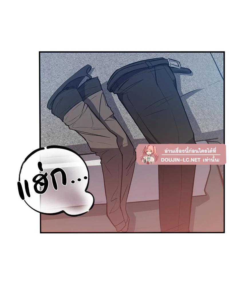 Doujin-Lc- อ่าน โดจิน มังฮวา เกาหลี ญี่ปุ่น จีน แปลไทย My Pillow Business Begins ตอนที่ 1 2 3 4 5 6 7 8 9 10 11 12 13 14 ฟรี ไม่มีโฆษณา อ่าน โดจิน Manhwa เกาหลี ญี่ปุ่น จีน เรามีครบ คัดมาให้เน้นๆ โดจิน 18+ รับประกันความฟินโดย  Doujin Lc