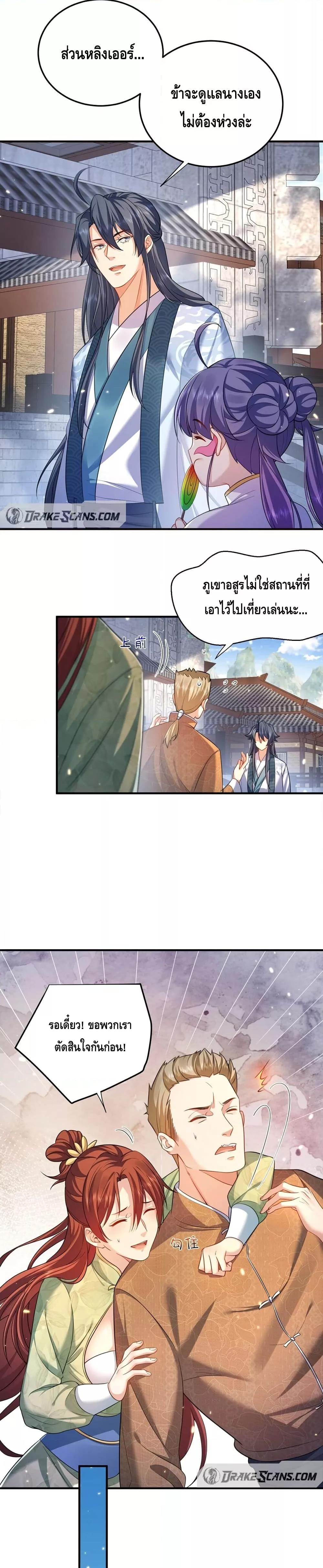 Manga-lc-com อ่านมังงะ อ่านการ์ตูน ออนไลน์ ฟรี AmIInvincible ตอนที่ 1 2 3 4 5 6 7 8 9 10 11 12 13 14 ฟรี ไม่มีโฆษณา Manga-lc - อ่าน มังงะ อ่าน การ์ตูน ออนไลน์ อ่านมังงะ ฟรี