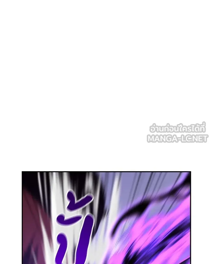 เกิดอีกทีเป็นว่าที่ประมุขลัทธิมาร ตอนที่ 120 รูปที่ 141