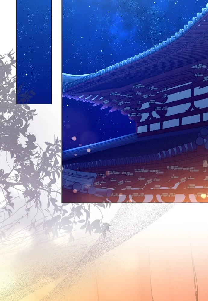 ข้าเนี่ยนะเป็นพระสนม ตอนที่ 102 มาเพื่อกล่าวอำลา รูปที่ 77